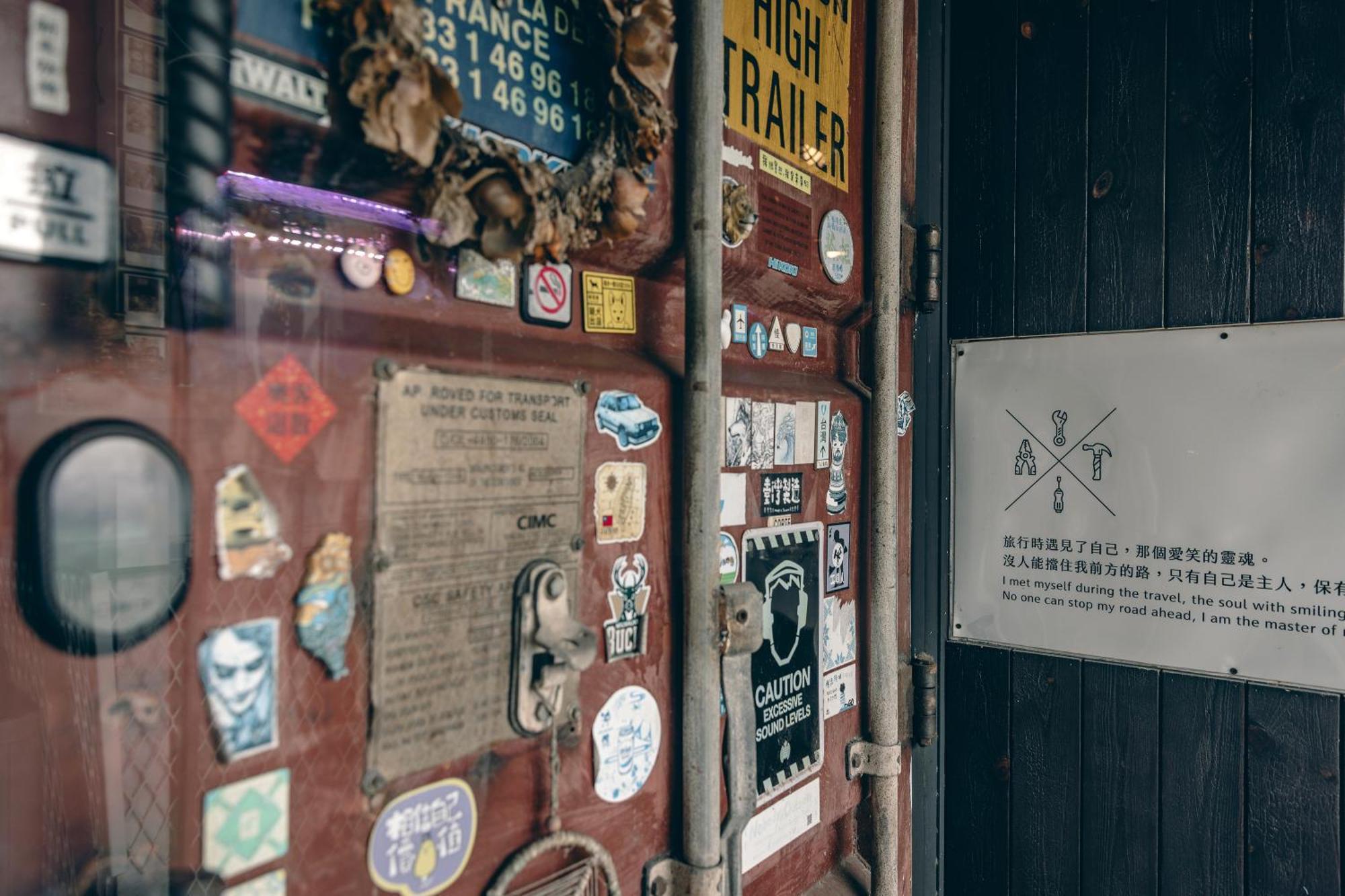 츠샹 오리지날 어바웃 베드 앤 브랙퍼스트 B&B 외부 사진